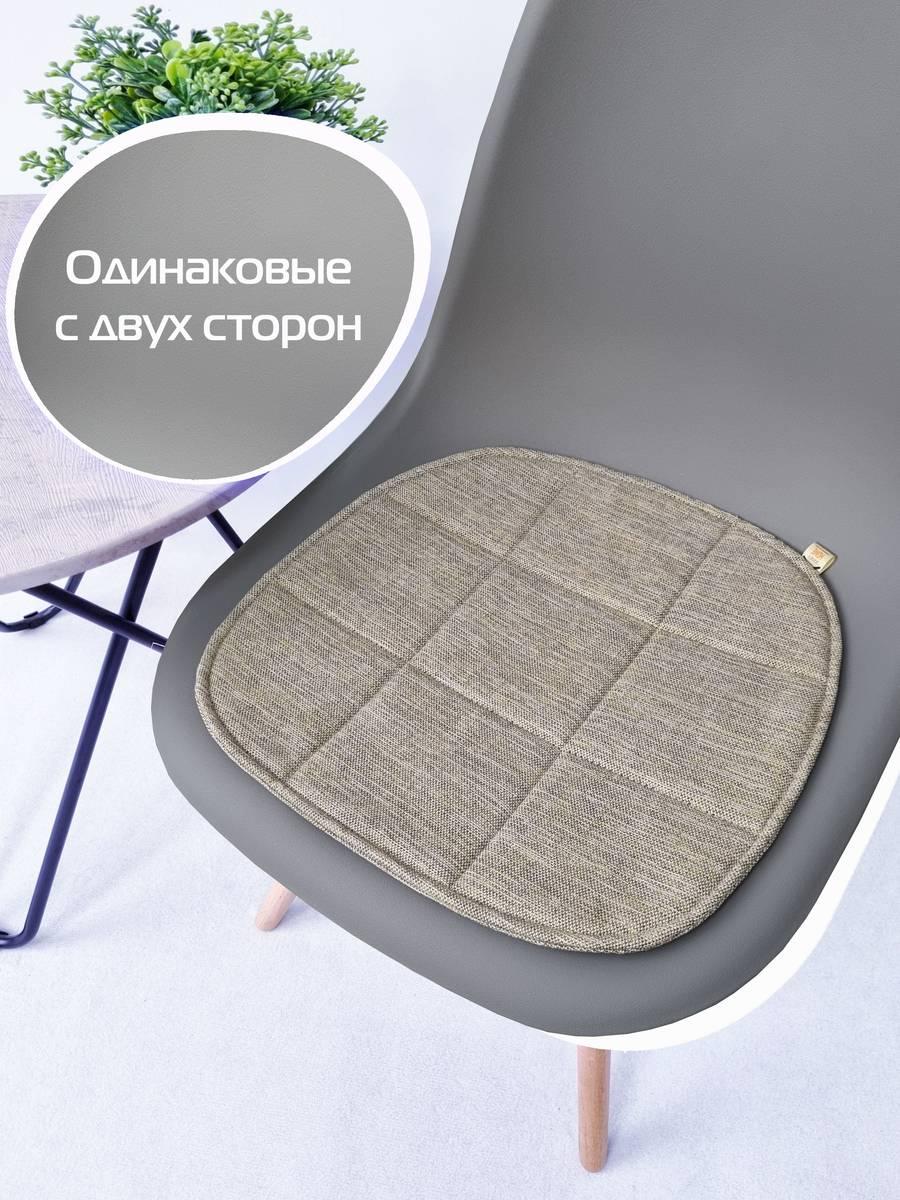 Подушка для сиденья ELEGANT. 39x39. Каталог Матекс Подушка для сиденья ELEGANT. 39x39. Каталог Матекс