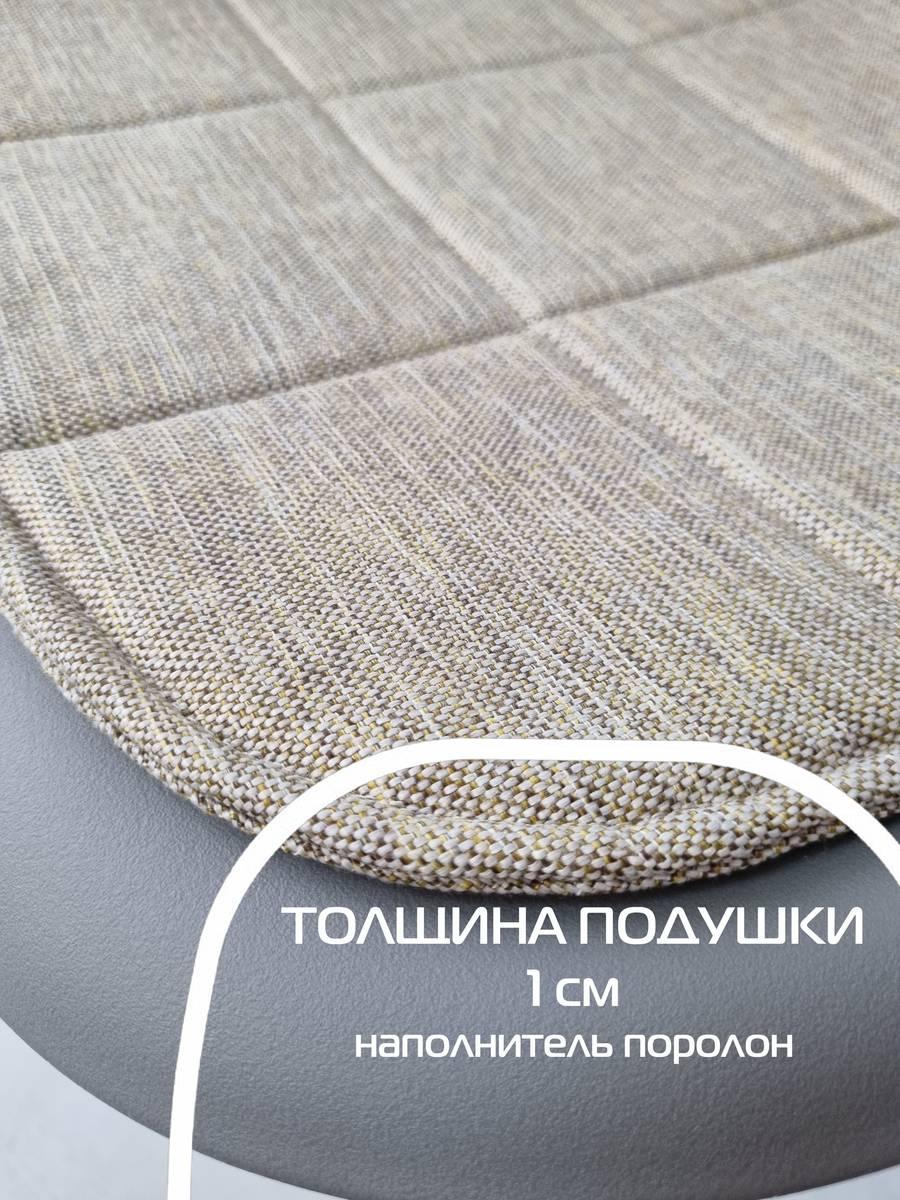 Подушка для сиденья ELEGANT. 39x39. Каталог Матекс Подушка для сиденья ELEGANT. 39x39. Каталог Матекс