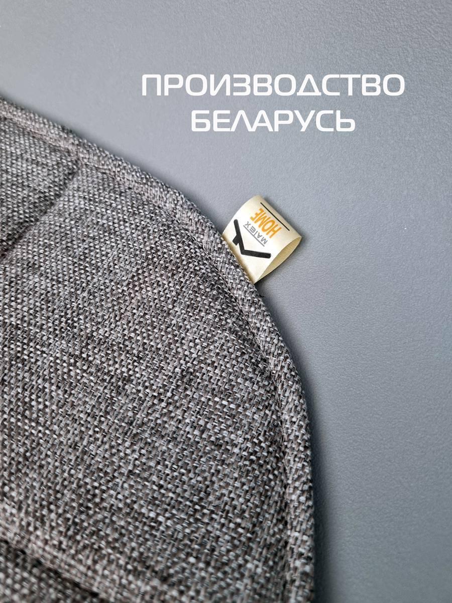 Подушка для сиденья ELEGANT. 39x39. Каталог Матекс Подушка для сиденья ELEGANT. 39x39. Каталог Матекс