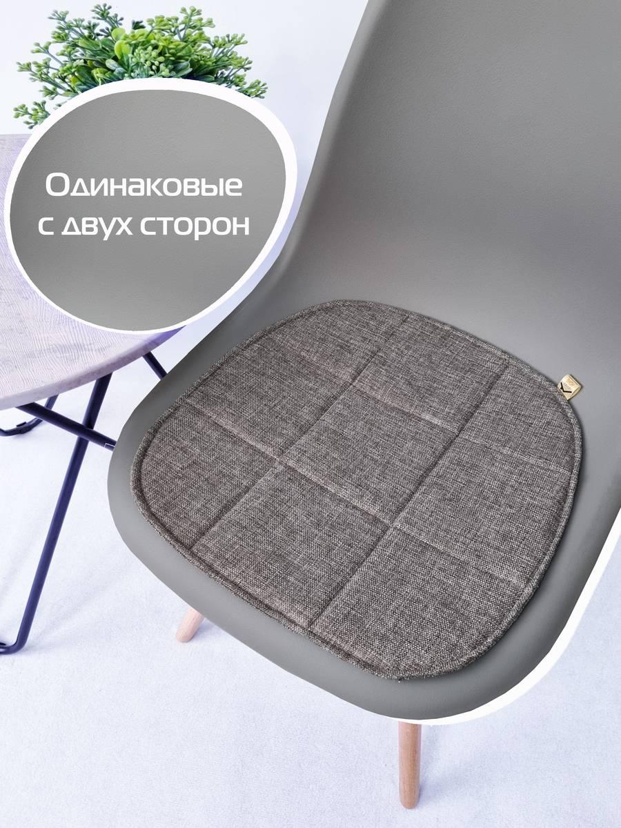 Подушка для сиденья ELEGANT. 39x39. Каталог Матекс Подушка для сиденья ELEGANT. 39x39. Каталог Матекс