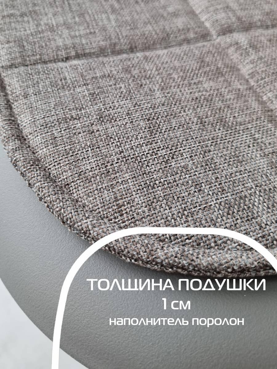 Подушка для сиденья ELEGANT. 39x39. Каталог Матекс Подушка для сиденья ELEGANT. 39x39. Каталог Матекс