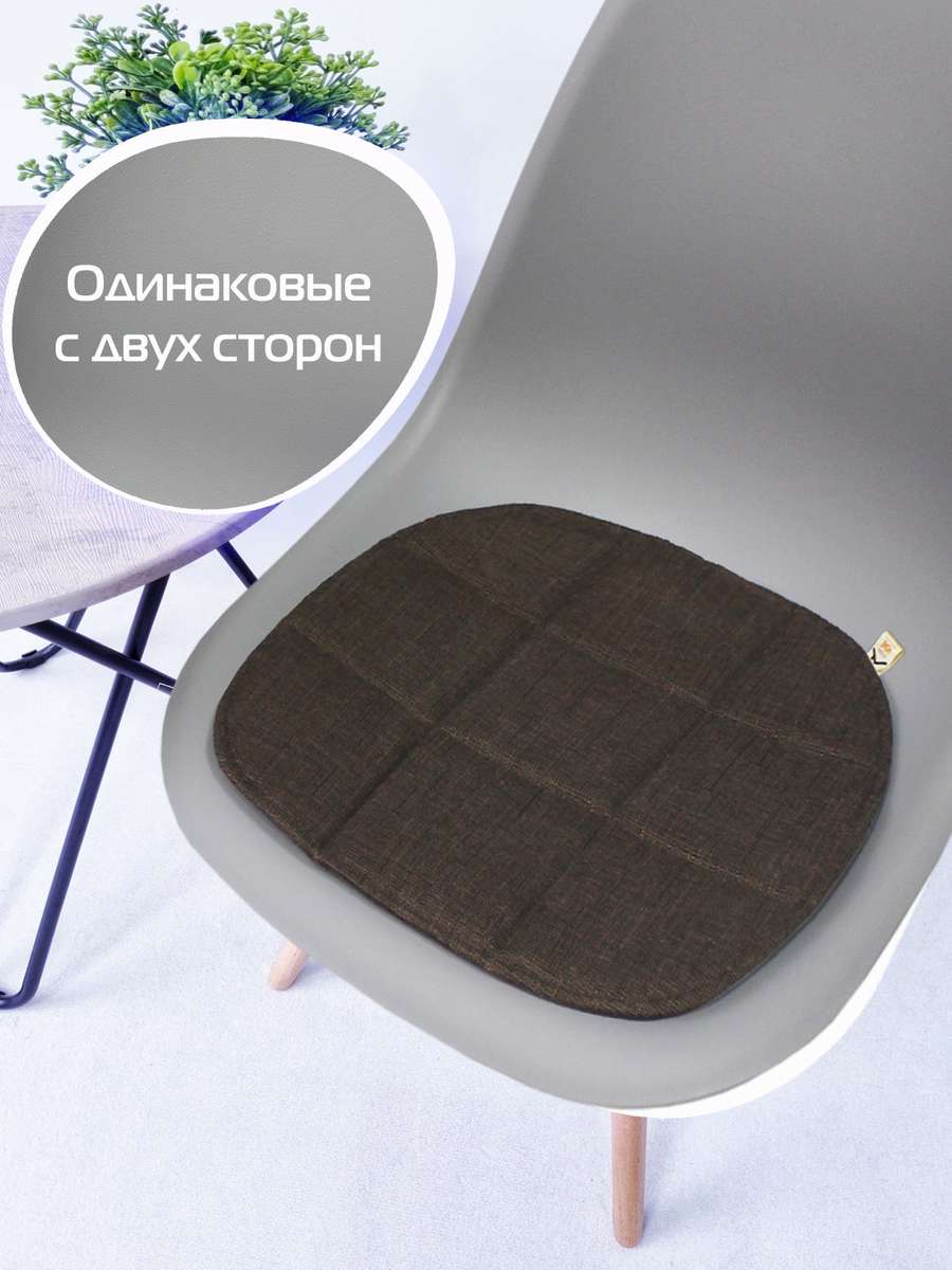 Подушка для сиденья ELEGANT. 39x39. Каталог Матекс Подушка для сиденья ELEGANT. 39x39. Каталог Матекс