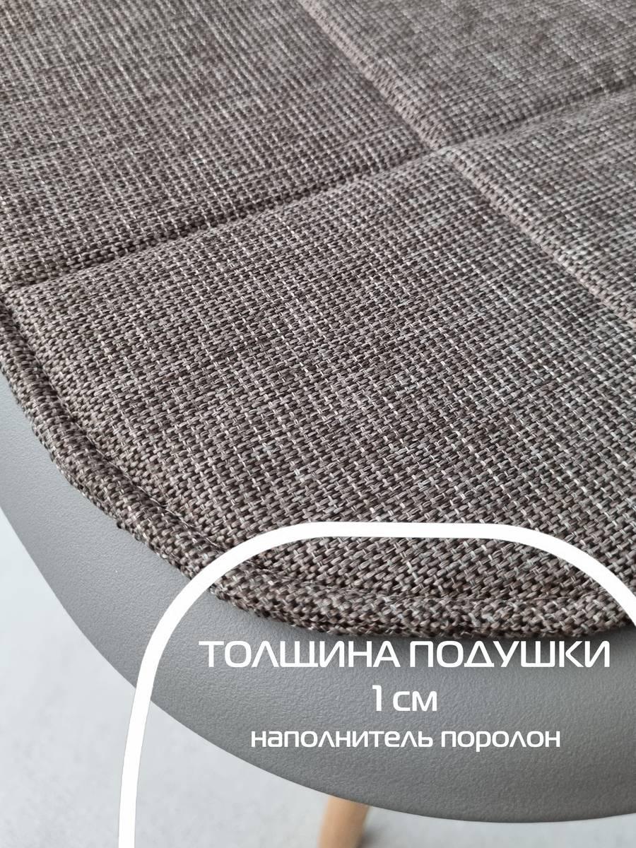 Подушка для сиденья ELEGANT. 39x39. Каталог Матекс Подушка для сиденья ELEGANT. 39x39. Каталог Матекс