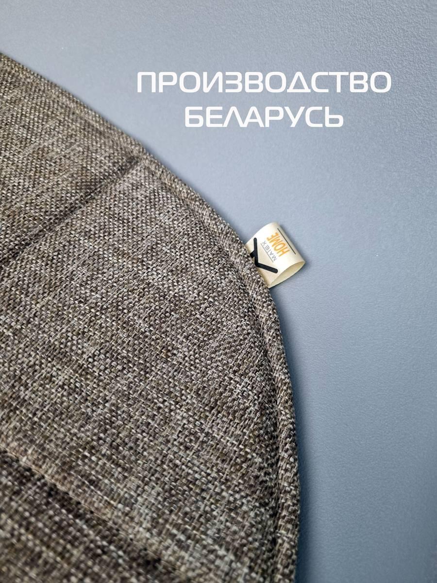 Подушка для сиденья ELEGANT. (Комплект 4шт.) (Комплект 4шт.) 39x39. Каталог Матекс Подушка для сиденья ELEGANT. (Комплект 4шт.) (Комплект 4шт.) 39x39. Каталог Матекс