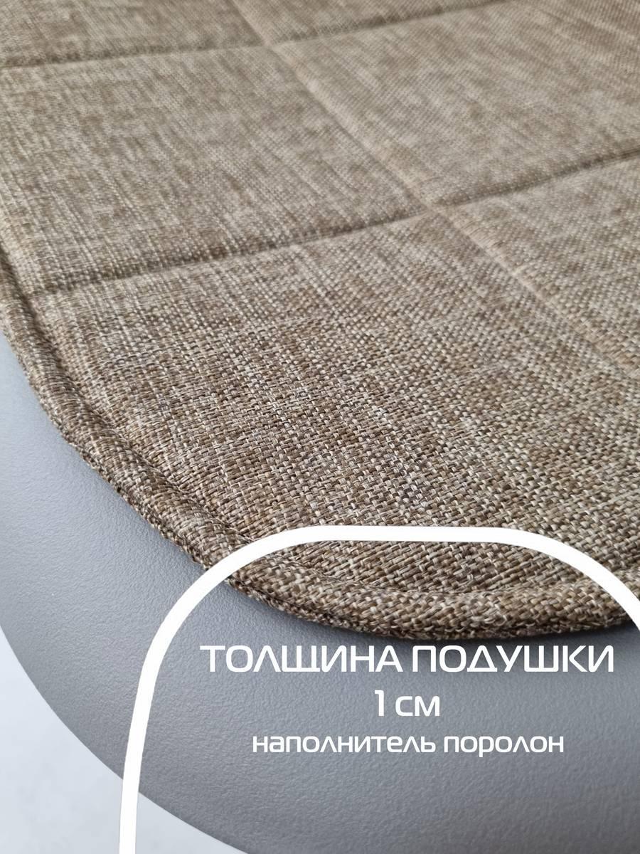 Подушка для сиденья ELEGANT. (Комплект 4шт.) (Комплект 4шт.) 39x39. Каталог Матекс Подушка для сиденья ELEGANT. (Комплект 4шт.) (Комплект 4шт.) 39x39. Каталог Матекс