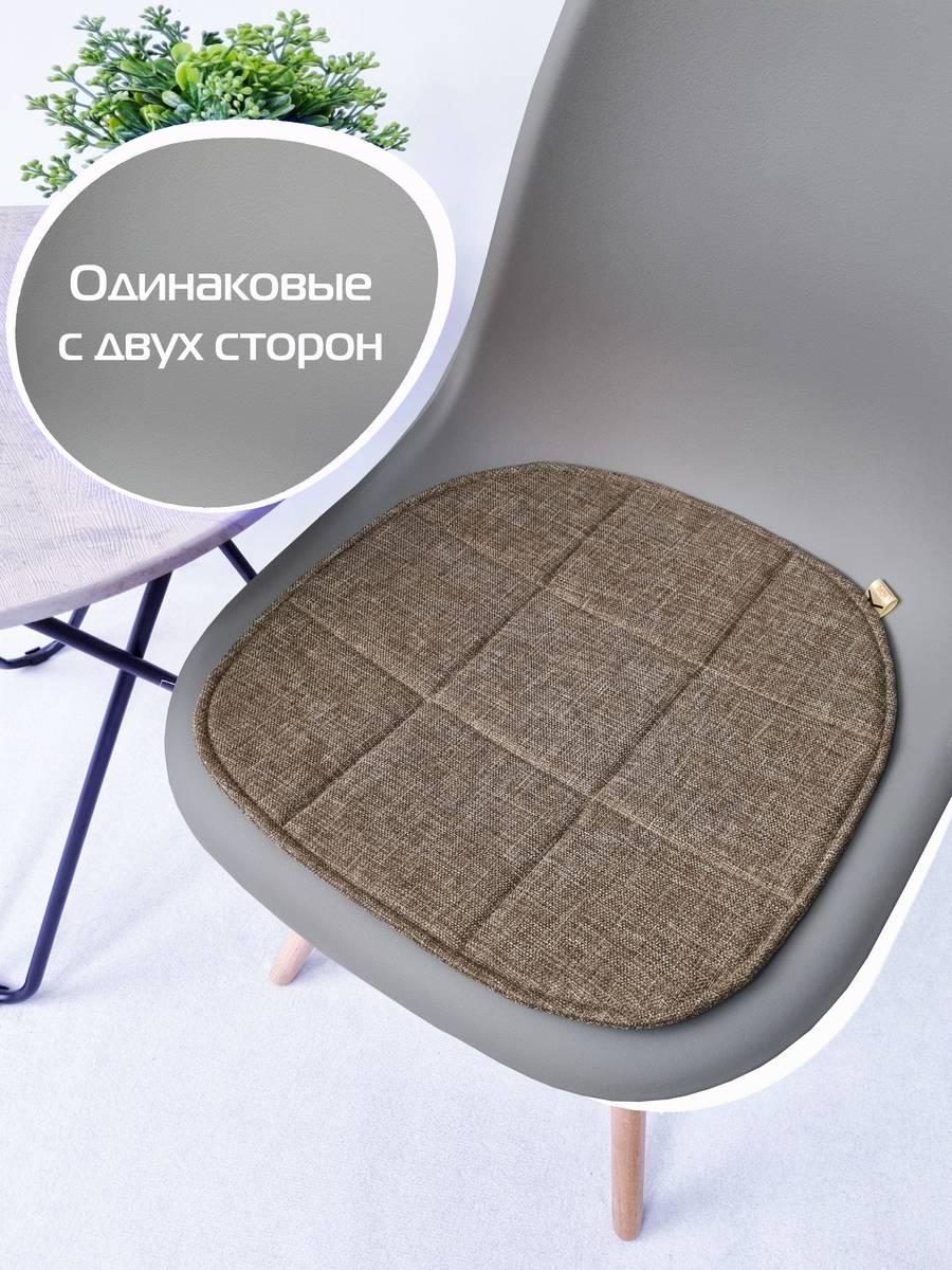 Подушка для сиденья ELEGANT. (Комплект 4шт.) (Комплект 4шт.) 39x39. Каталог Матекс Подушка для сиденья ELEGANT. (Комплект 4шт.) (Комплект 4шт.) 39x39. Каталог Матекс