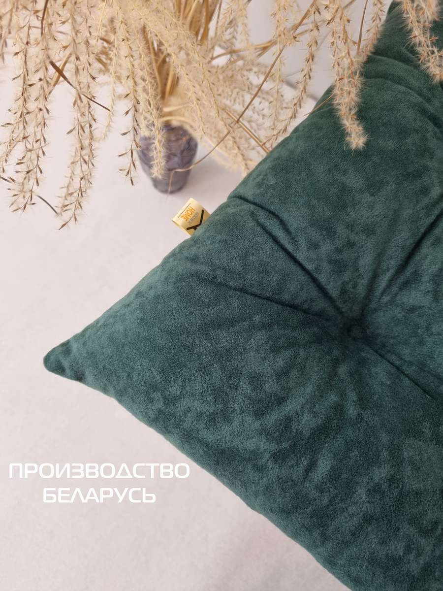 Подушка для сиденья VELOURS. 42x42. Каталог Матекс Подушка для сиденья VELOURS. 42x42. Каталог Матекс