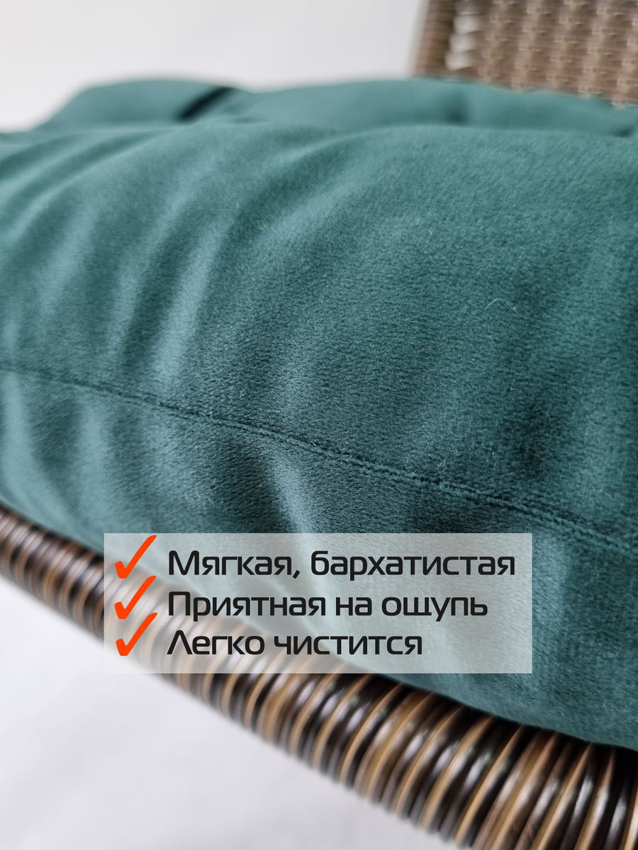 Подушка для сидения VELOURS.  42x42. Каталог Матекс