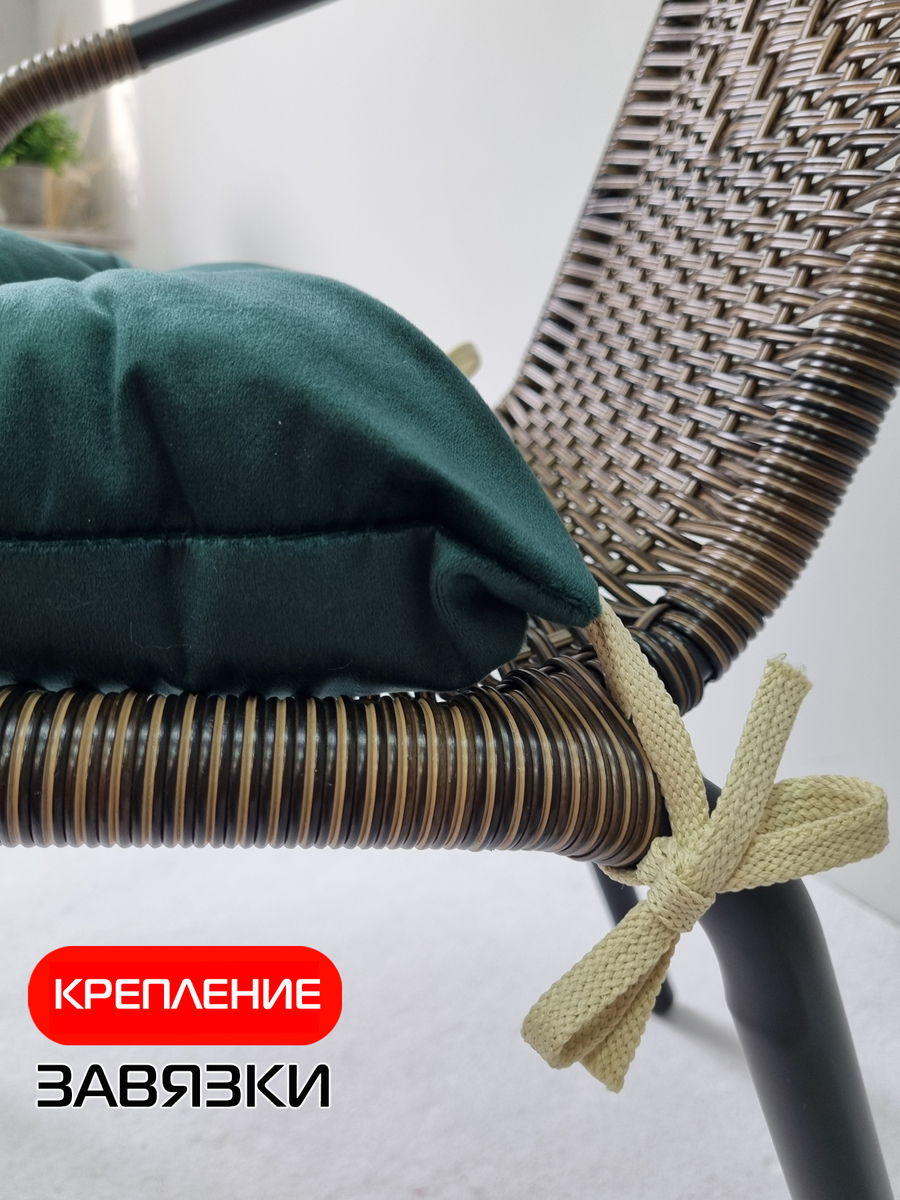 Подушка для сидения VELOURS.  42x42. Каталог Матекс