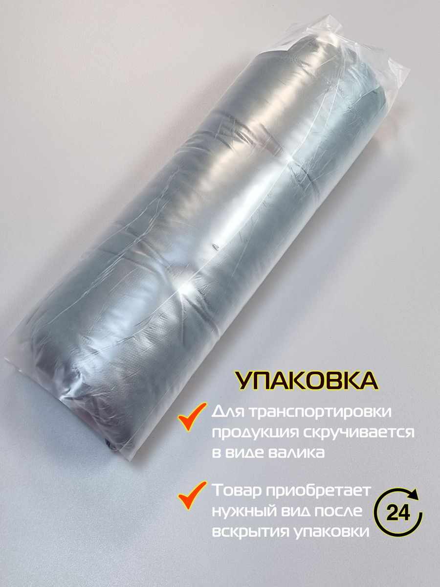 Подушка для сидения VELOURS.  42x42. Каталог Матекс