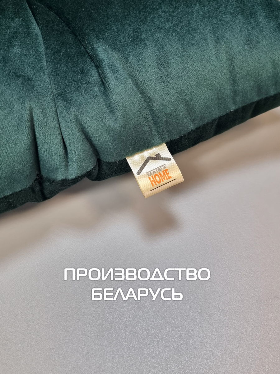Подушка для сидения VELOURS. КОМПЛЕКТ 2 ШТ. 42x42. Каталог Матекс