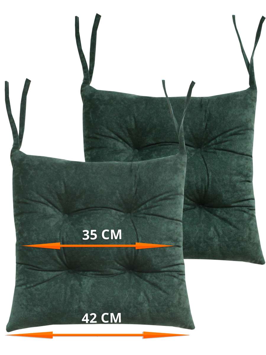 Подушка для сиденья VELOURS. (Комплект 2шт.) 42x42. Каталог Матекс Подушка для сиденья VELOURS. (Комплект 2шт.) 42x42. Каталог Матекс