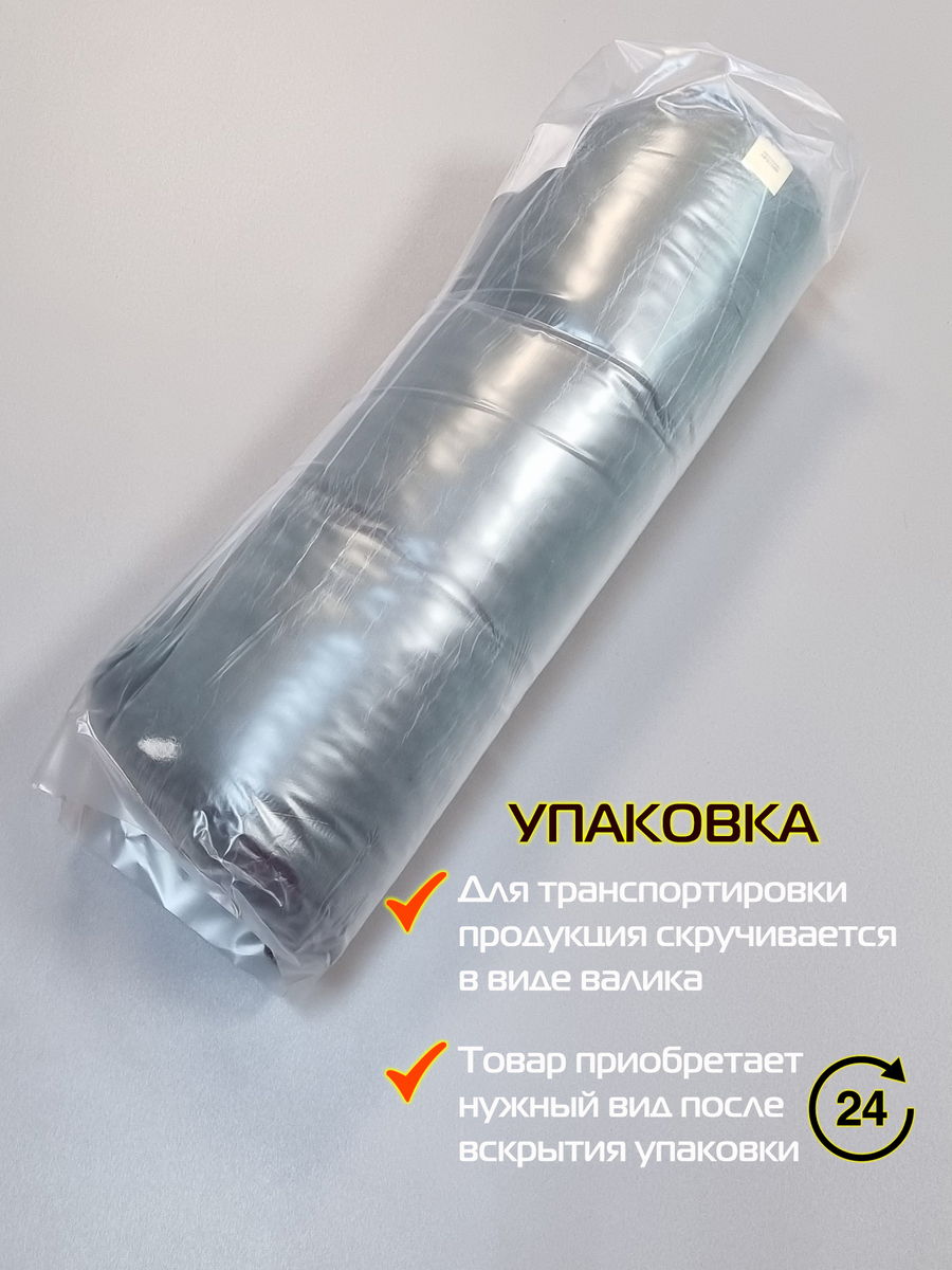 Подушка для сидения VELOURS.  40x40. Каталог Матекс