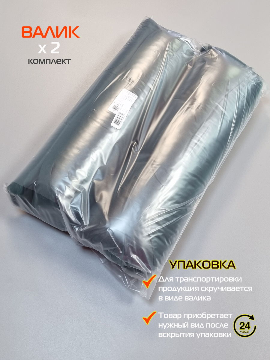 Подушка для сидения VELOURS.  (Комплект 2шт.)  40x40. Каталог Матекс