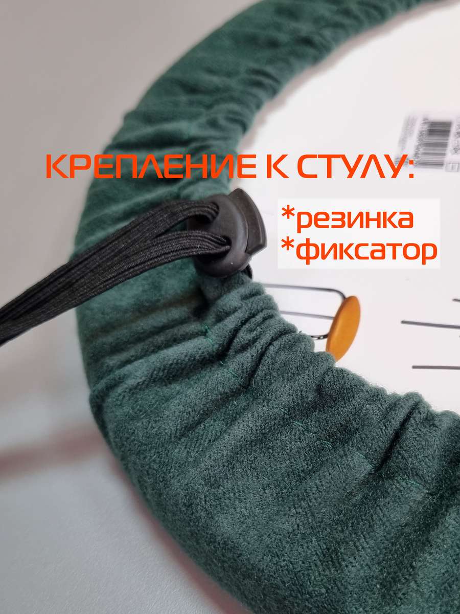 Чехол на табурет VELOURS. 40x40. Каталог Матекс Чехол на табурет VELOURS. 40x40. Каталог Матекс