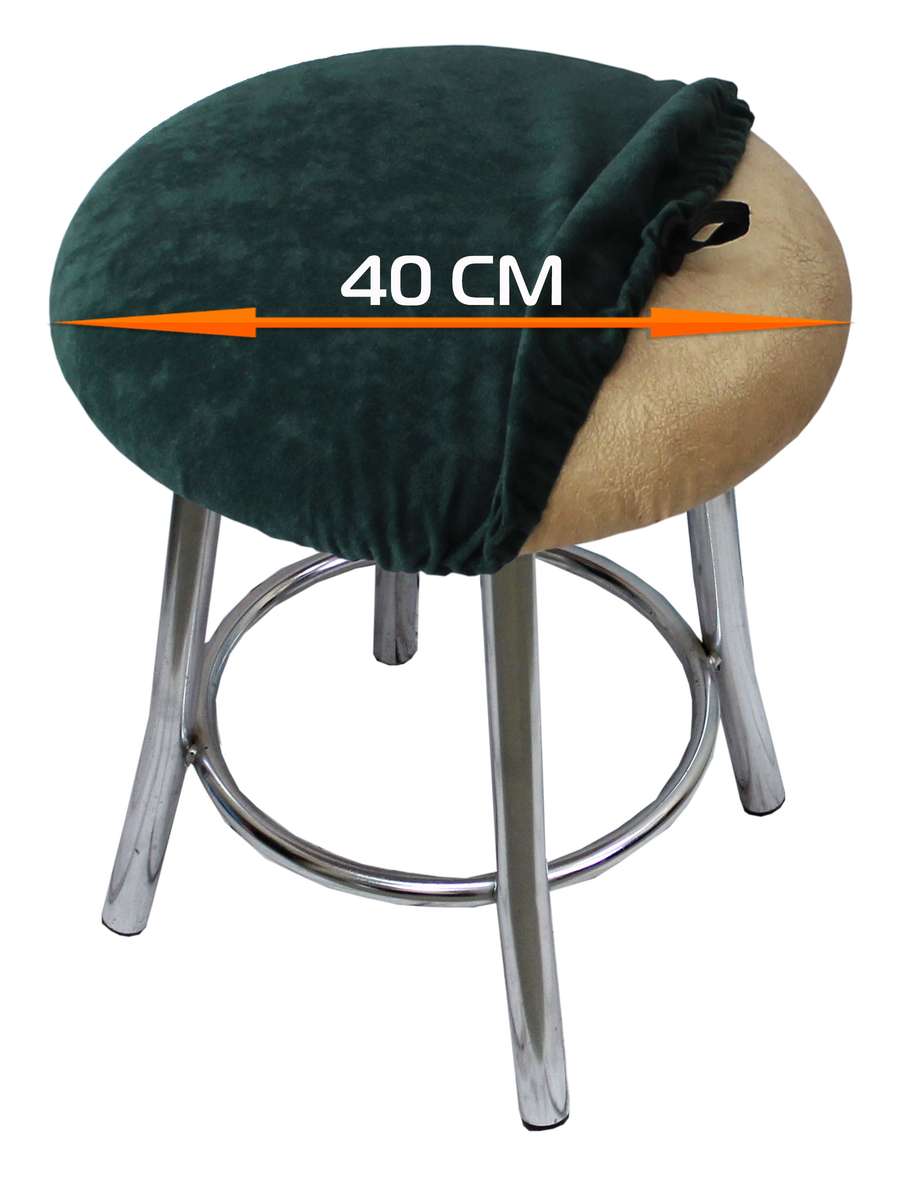Чехол на табурет VELOURS. 40x40. Каталог Матекс Чехол на табурет VELOURS. 40x40. Каталог Матекс