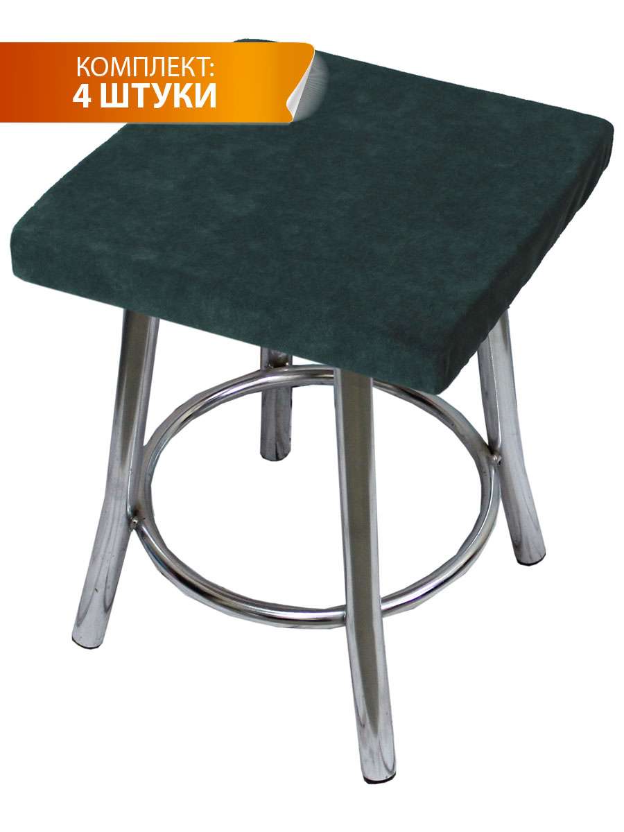 Подушка для сиденья VELOURS CUADRO 33x33 Для дома и офиса