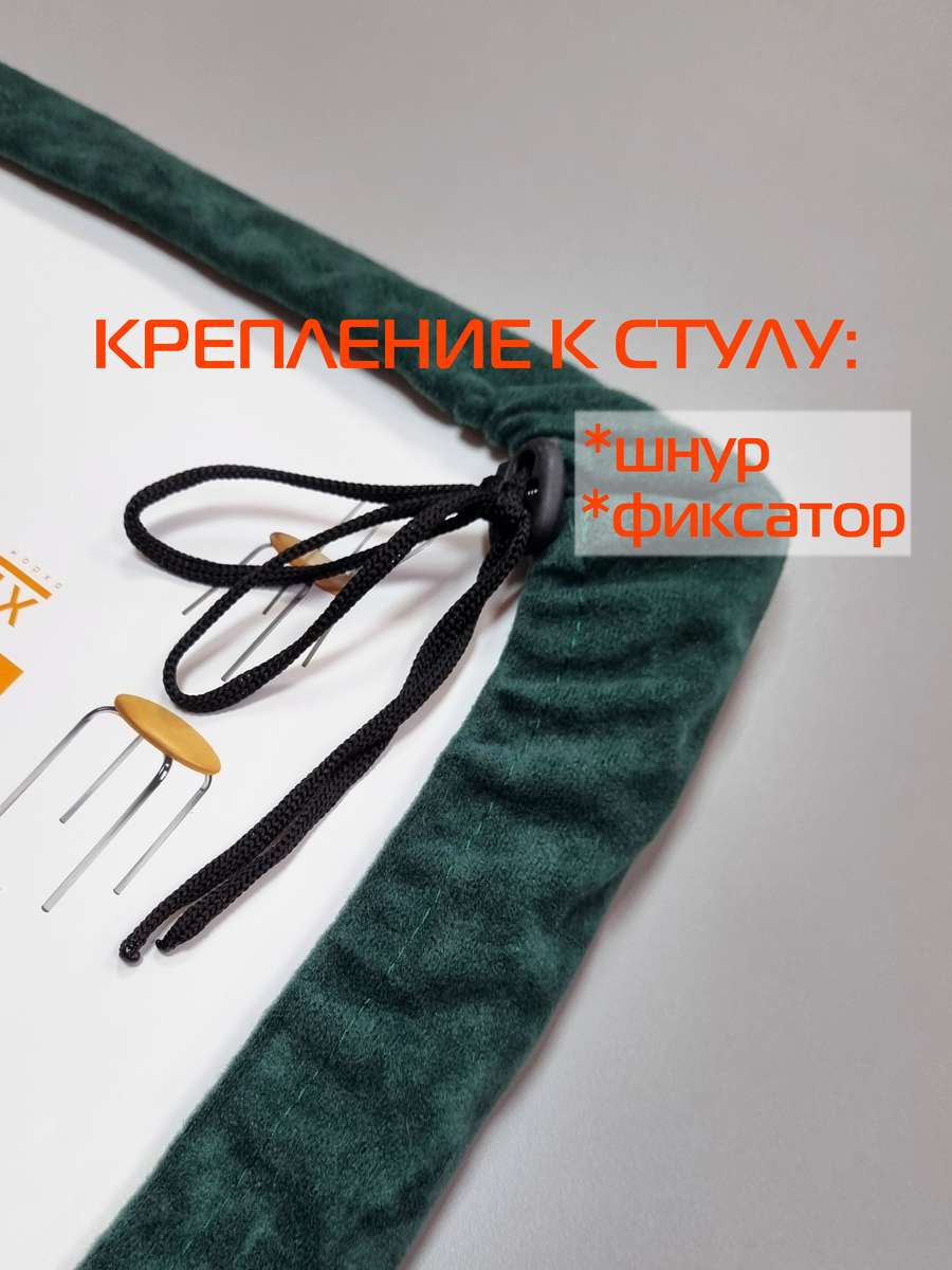 Подушка для сиденья VELOURS CUADRO. (Комплект 4шт.) (Комплект 4шт.) (Комплект 4шт.) 33x33. Каталог Матекс Подушка для сиденья VELOURS CUADRO. (Комплект 4шт.) (Комплект 4шт.) (Комплект 4шт.) 33x33. Каталог Матекс