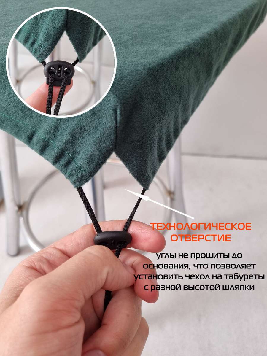 Подушка для сиденья VELOURS CUADRO. (Комплект 4шт.) (Комплект 4шт.) (Комплект 4шт.) 33x33. Каталог Матекс Подушка для сиденья VELOURS CUADRO. (Комплект 4шт.) (Комплект 4шт.) (Комплект 4шт.) 33x33. Каталог Матекс