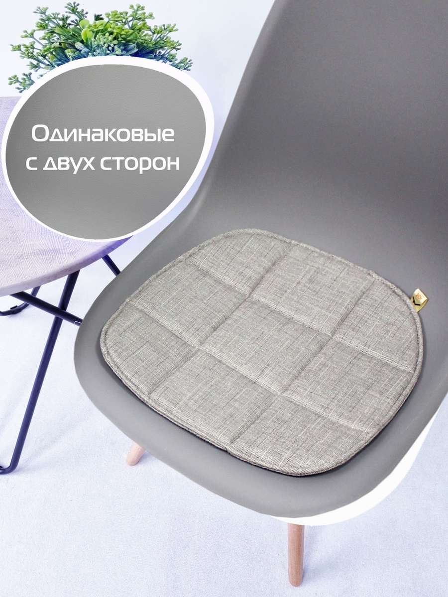 Подушка для сиденья ELEGANT. 39x39. Каталог Матекс Подушка для сиденья ELEGANT. 39x39. Каталог Матекс