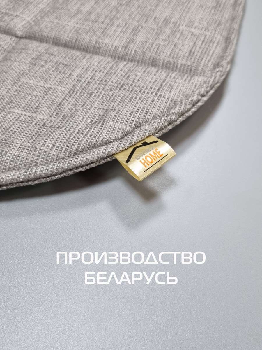 Подушка для сиденья ELEGANT. 39x39. Каталог Матекс Подушка для сиденья ELEGANT. 39x39. Каталог Матекс