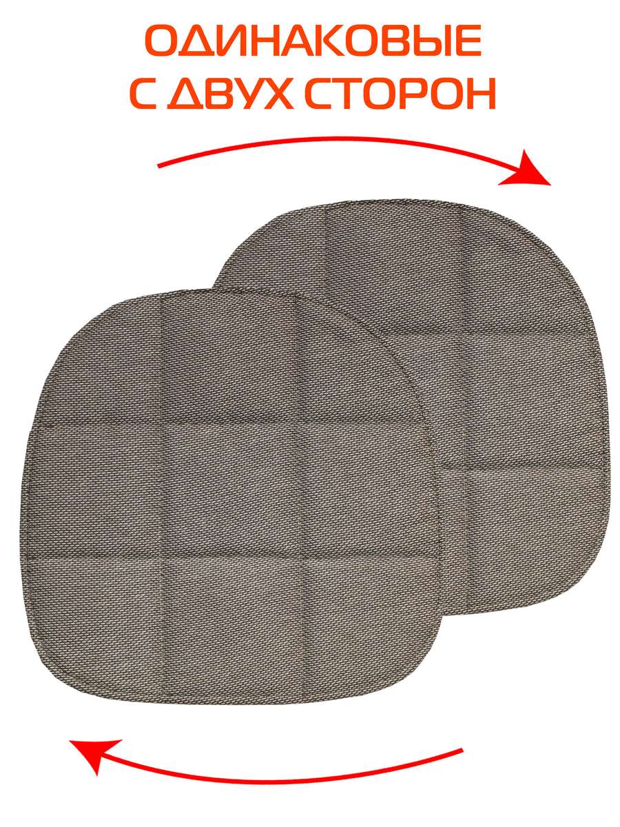 Подушка для сиденья ELEGANT. 39x39. Каталог Матекс Подушка для сиденья ELEGANT. 39x39. Каталог Матекс