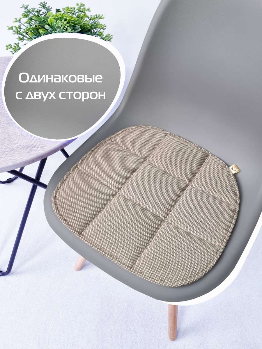 Подушка для сиденья ELEGANT. 39x39. Каталог Матекс Подушка для сиденья ELEGANT. 39x39. Каталог Матекс
