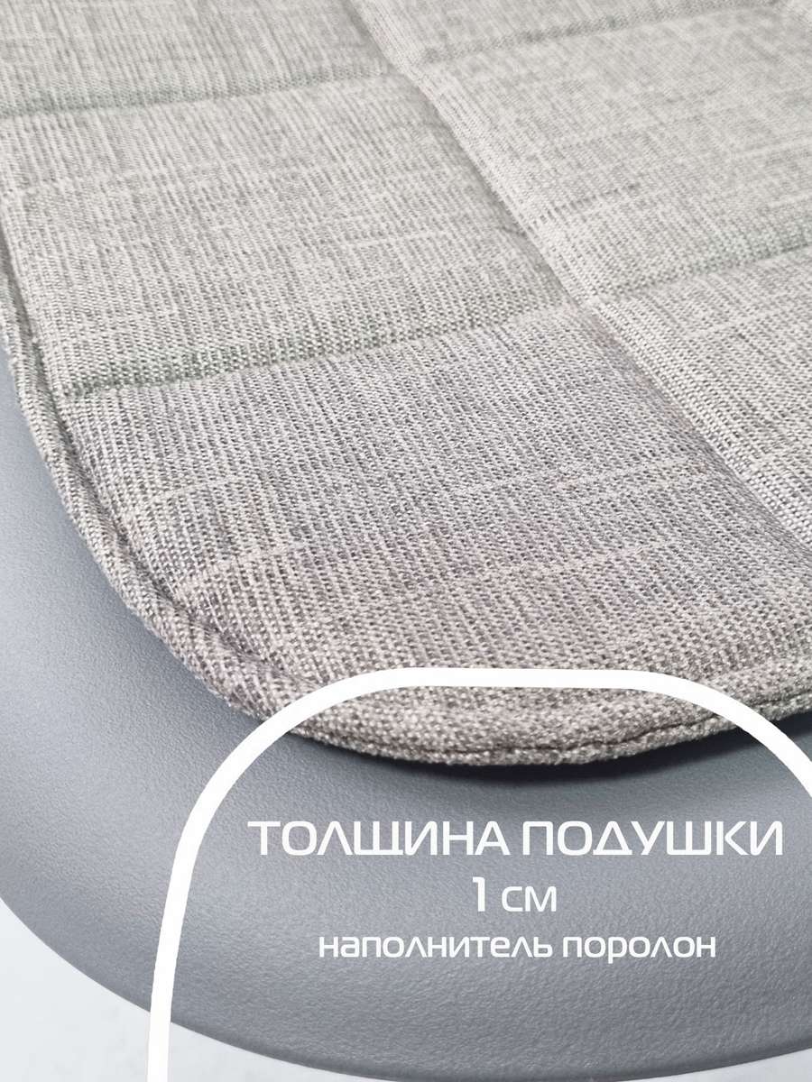 Подушка для сиденья ELEGANT. (Комплект 4шт.) 39x39. Каталог Матекс Подушка для сиденья ELEGANT. (Комплект 4шт.) 39x39. Каталог Матекс