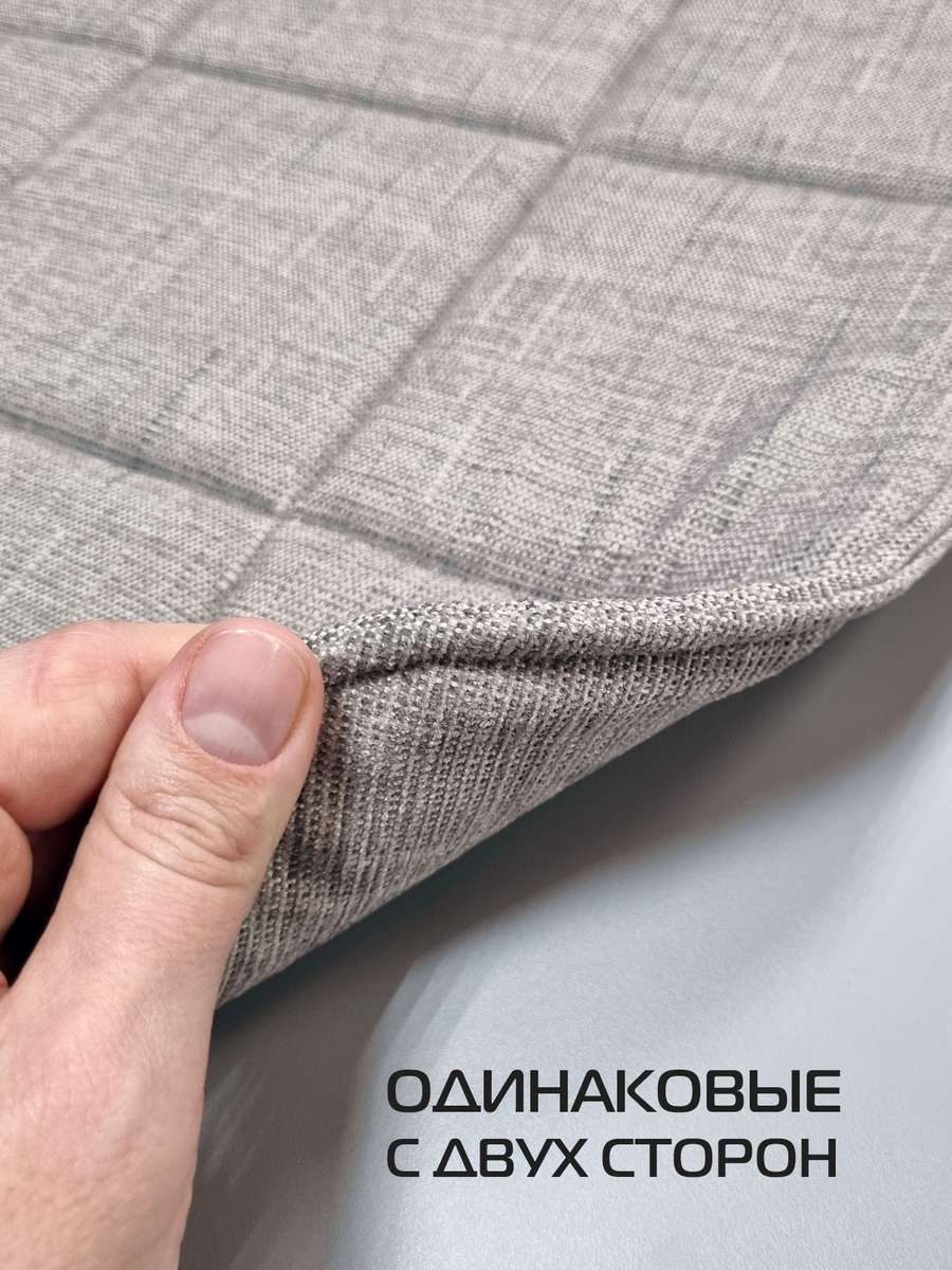Подушка для сиденья ELEGANT. (Комплект 4шт.) 39x39. Каталог Матекс Подушка для сиденья ELEGANT. (Комплект 4шт.) 39x39. Каталог Матекс