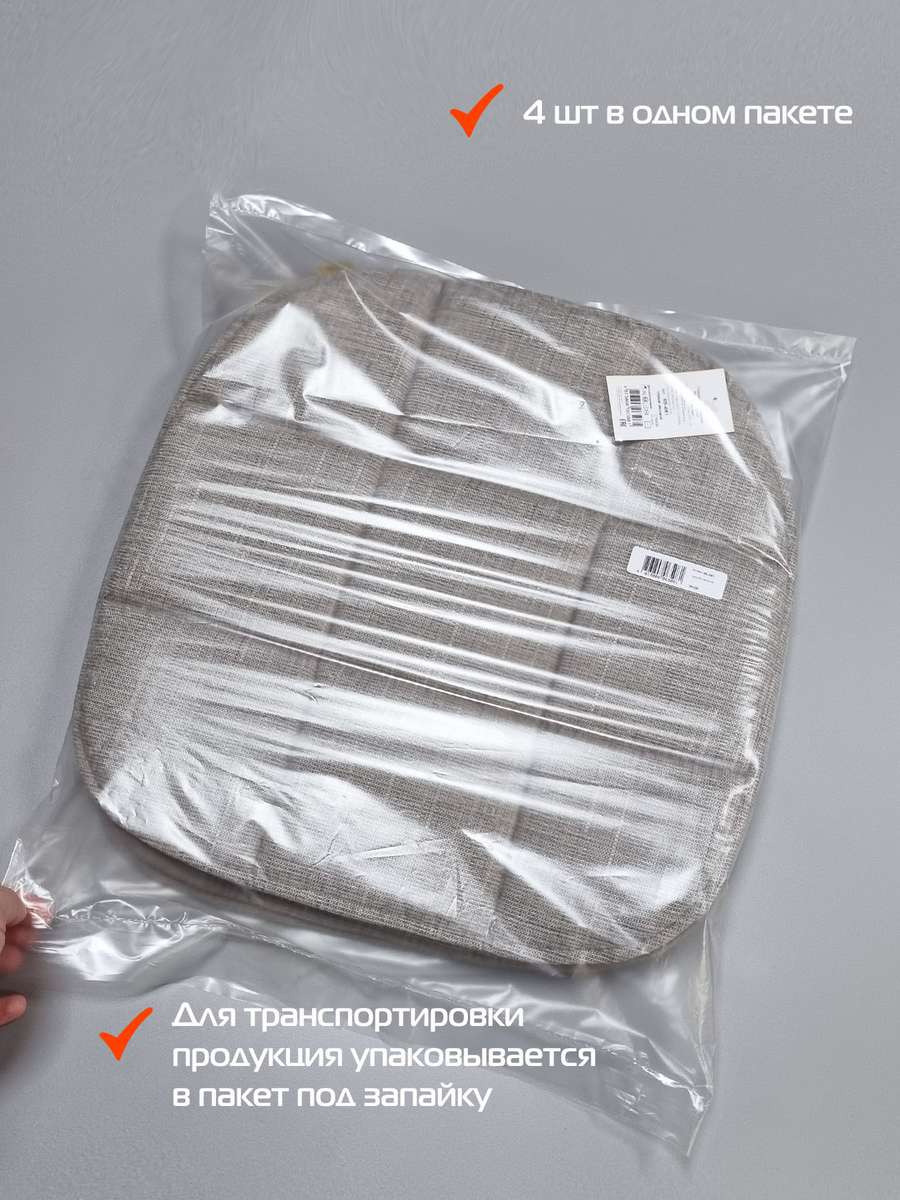 Подушка для сиденья ELEGANT. (Комплект 4шт.) 39x39. Каталог Матекс Подушка для сиденья ELEGANT. (Комплект 4шт.) 39x39. Каталог Матекс