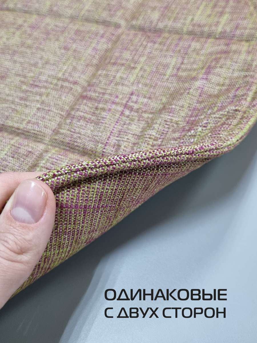 Подушка для сиденья ELEGANT. (Комплект 4шт.) 39x39. Каталог Матекс Подушка для сиденья ELEGANT. (Комплект 4шт.) 39x39. Каталог Матекс