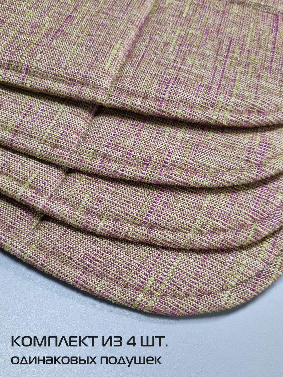 Подушка для сиденья ELEGANT. (Комплект 4шт.) 39x39. Каталог Матекс Подушка для сиденья ELEGANT. (Комплект 4шт.) 39x39. Каталог Матекс