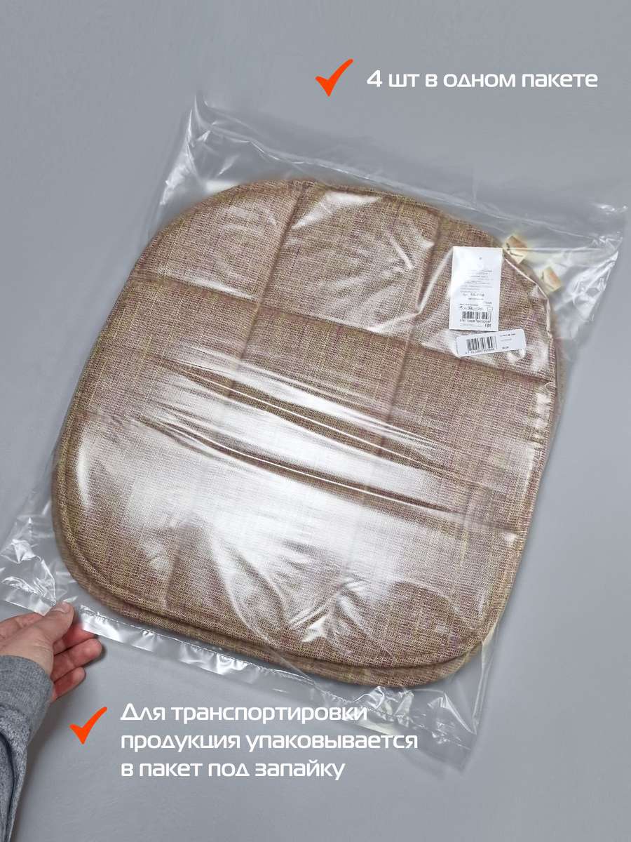 Подушка для сиденья ELEGANT. (Комплект 4шт.) 39x39. Каталог Матекс Подушка для сиденья ELEGANT. (Комплект 4шт.) 39x39. Каталог Матекс