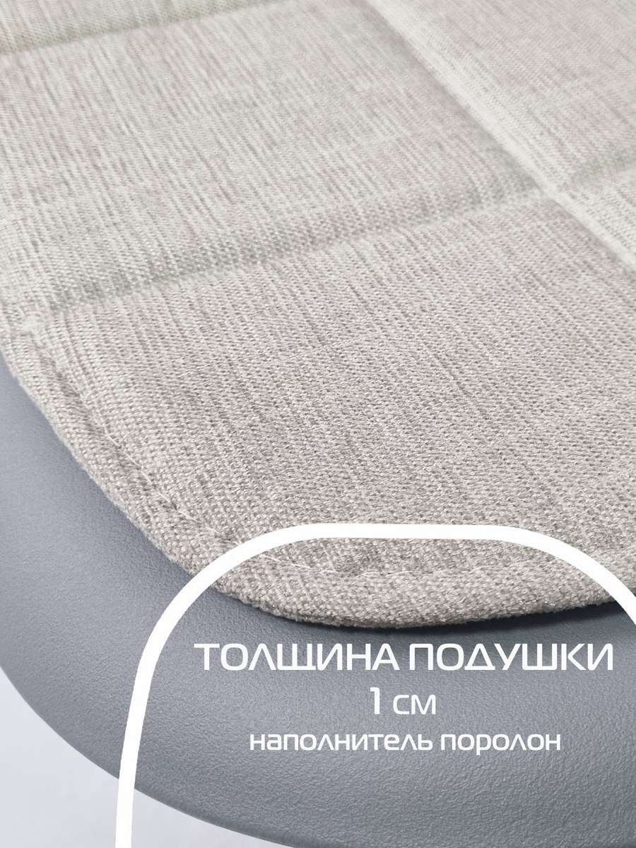 Подушка для сидения ELEGANT.  (Комплект 4шт.)  39x39. Каталог Матекс