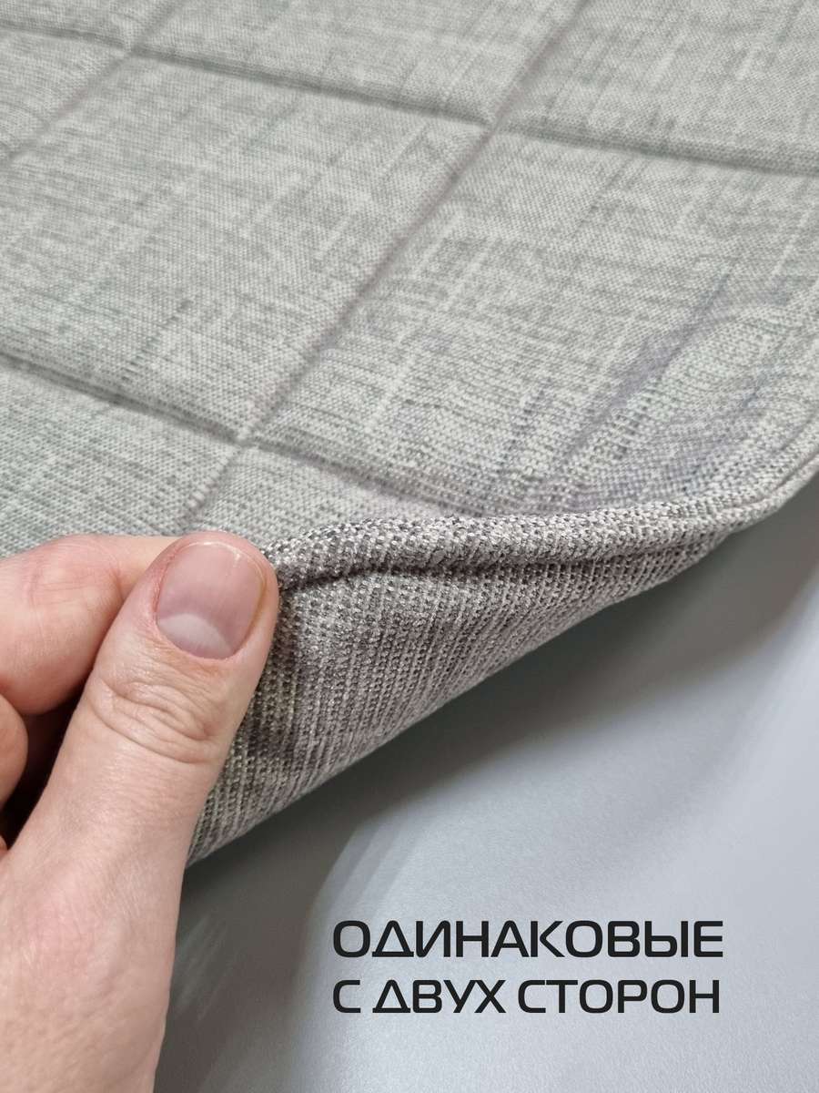 Подушка для сидения ELEGANT.  (Комплект 4шт.)  39x39. Каталог Матекс