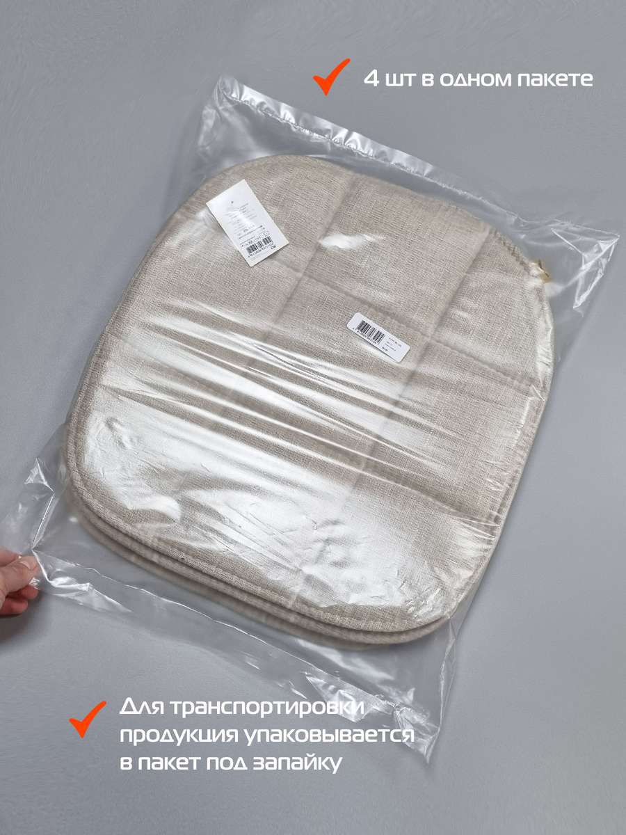 Подушка для сидения ELEGANT.  (Комплект 4шт.)  39x39. Каталог Матекс