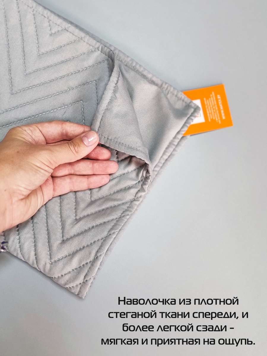 Наволочка декоративная PILLOWCASES. GEOMETRY 50x70. Каталог Матекс