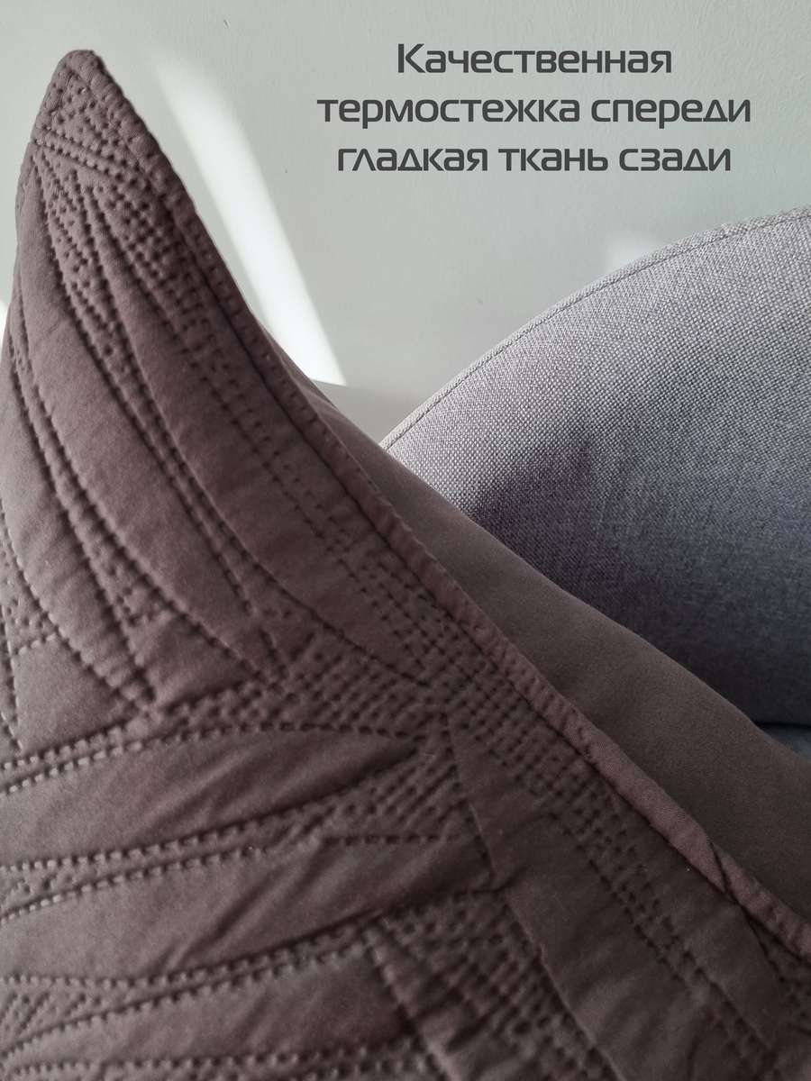 Наволочка декоративная PILLOWCASES. TROPIC 50x70. Каталог Матекс