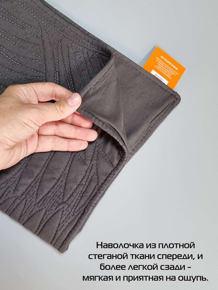 Наволочка декоративная PILLOWCASES. TROPIC 50x70. Каталог Матекс