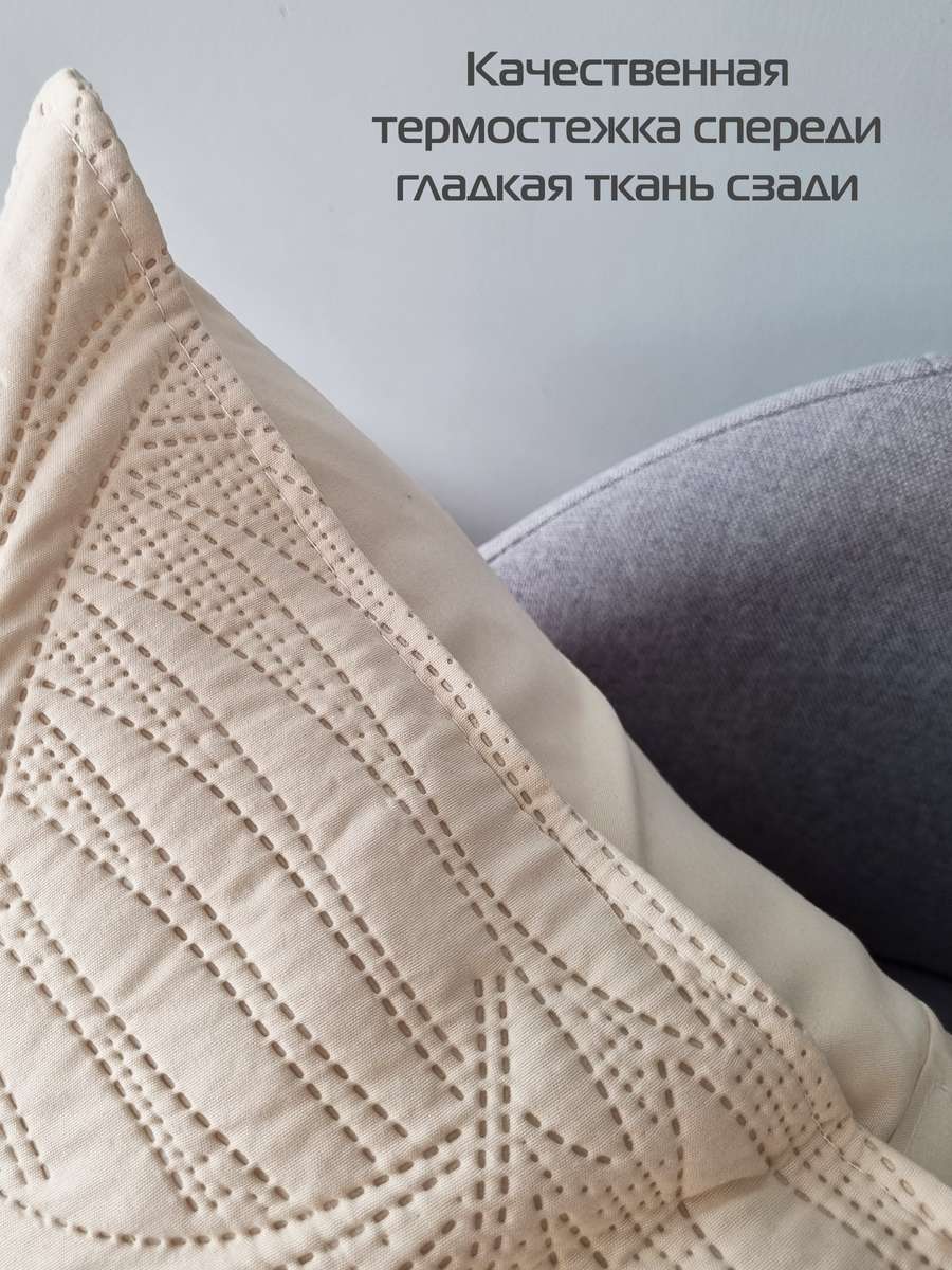 Наволочка декоративная PILLOWCASES. TROPIC 50x70. Каталог Матекс