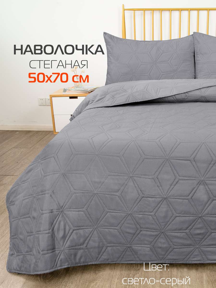 Наволочка декоративная PILLOWCASES. FLOWER 50x70. Каталог Матекс