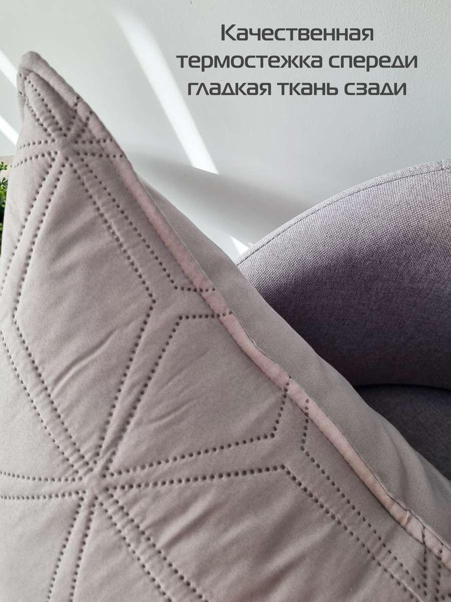 Наволочка декоративная PILLOWCASES. FLOWER 50x70. Каталог Матекс