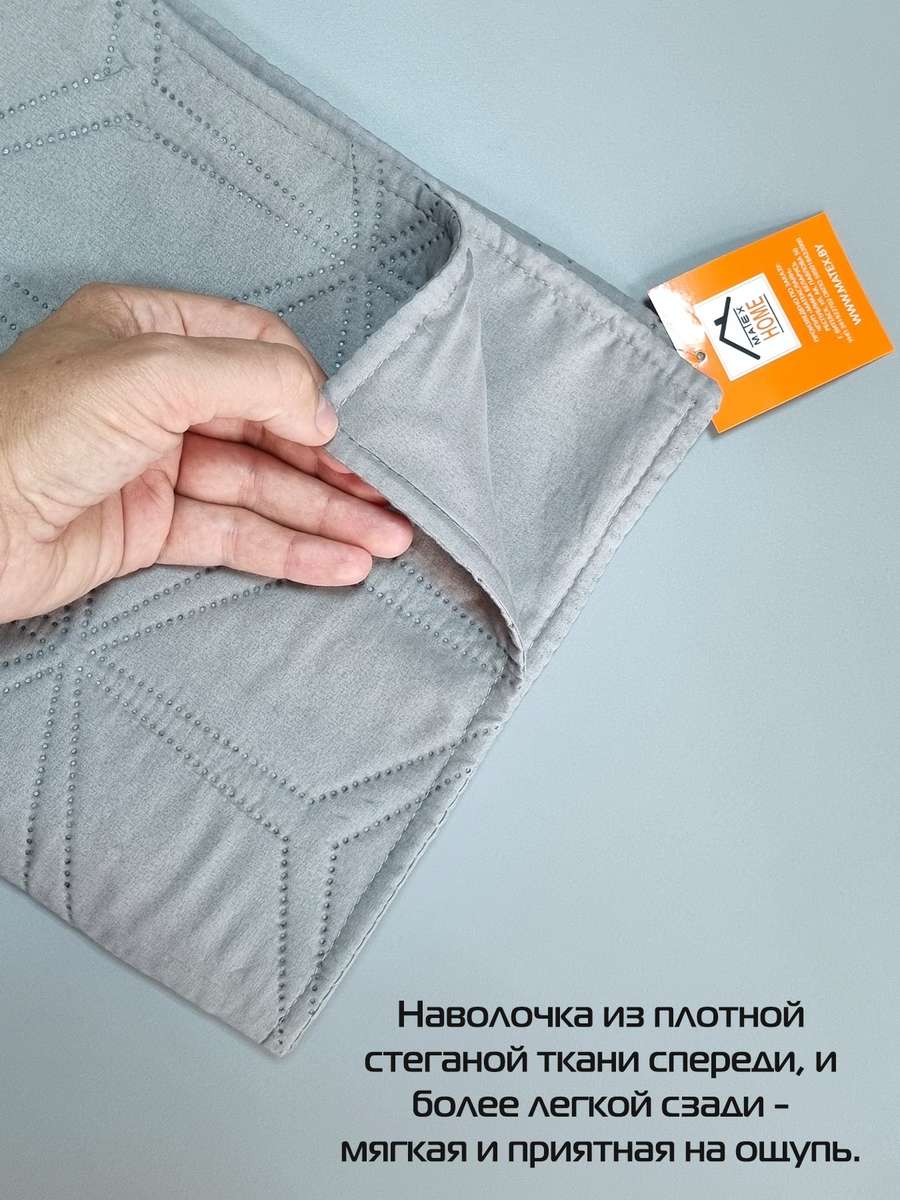 Наволочка декоративная PILLOWCASES. FLOWER 50x70. Каталог Матекс