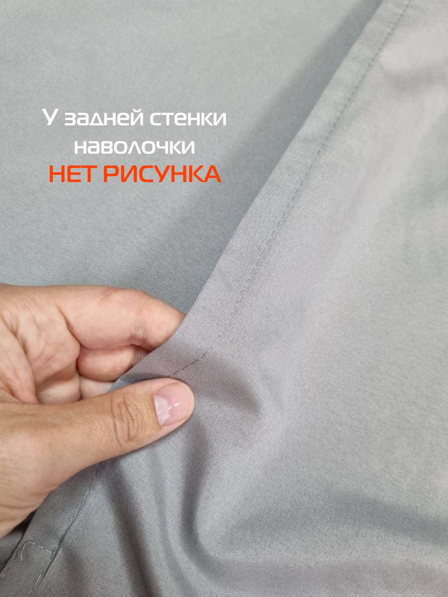 Наволочка декоративная PILLOWCASES. FLOWER 50x70. Каталог Матекс