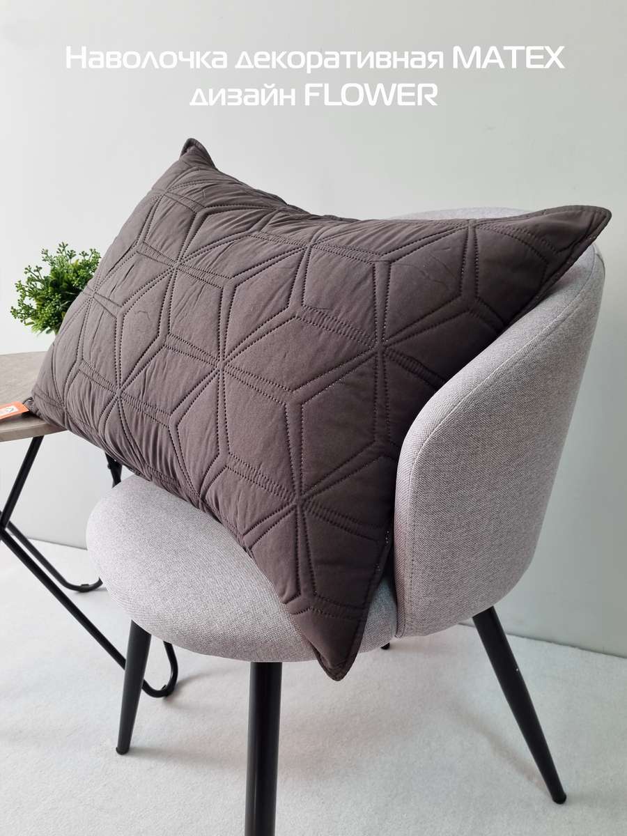 Наволочка декоративная PILLOWCASES. FLOWER 50x70. Каталог Матекс