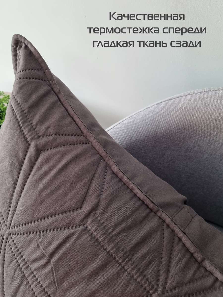Наволочка декоративная PILLOWCASES. FLOWER 50x70. Каталог Матекс