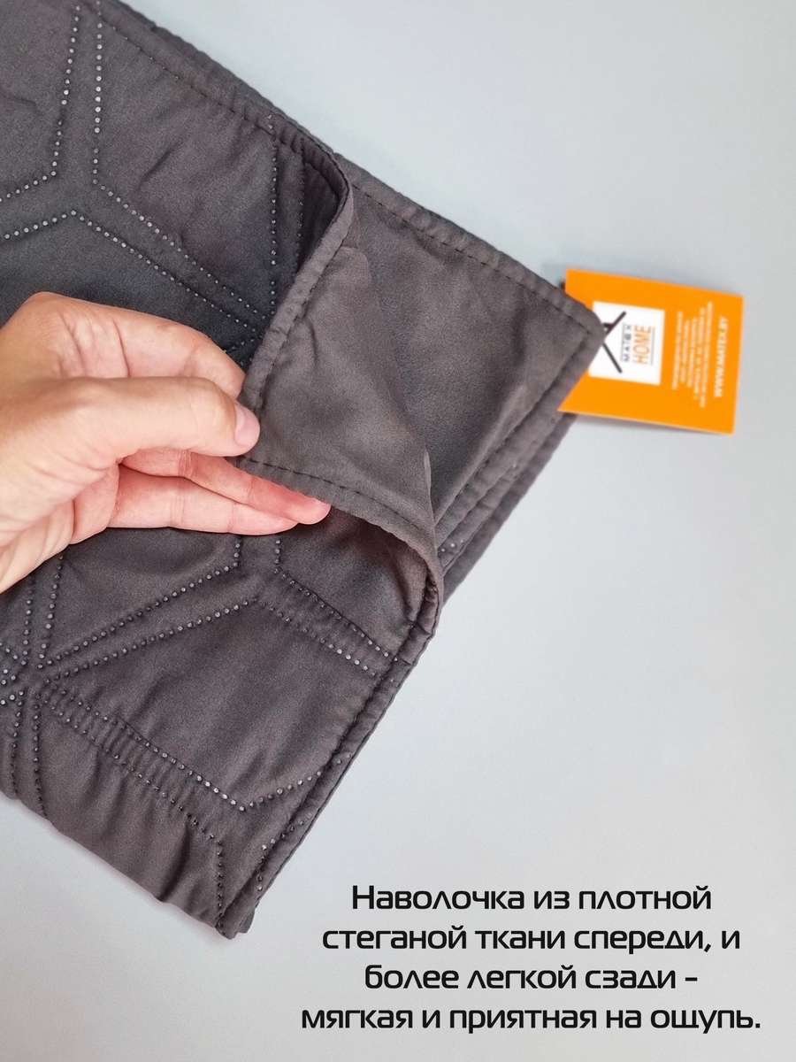 Наволочка декоративная PILLOWCASES. FLOWER 50x70. Каталог Матекс