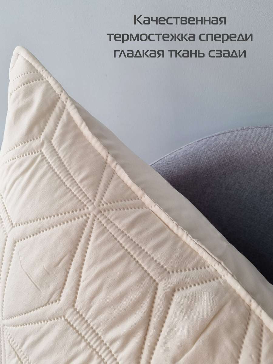 Наволочка декоративная PILLOWCASES. FLOWER 50x70. Каталог Матекс