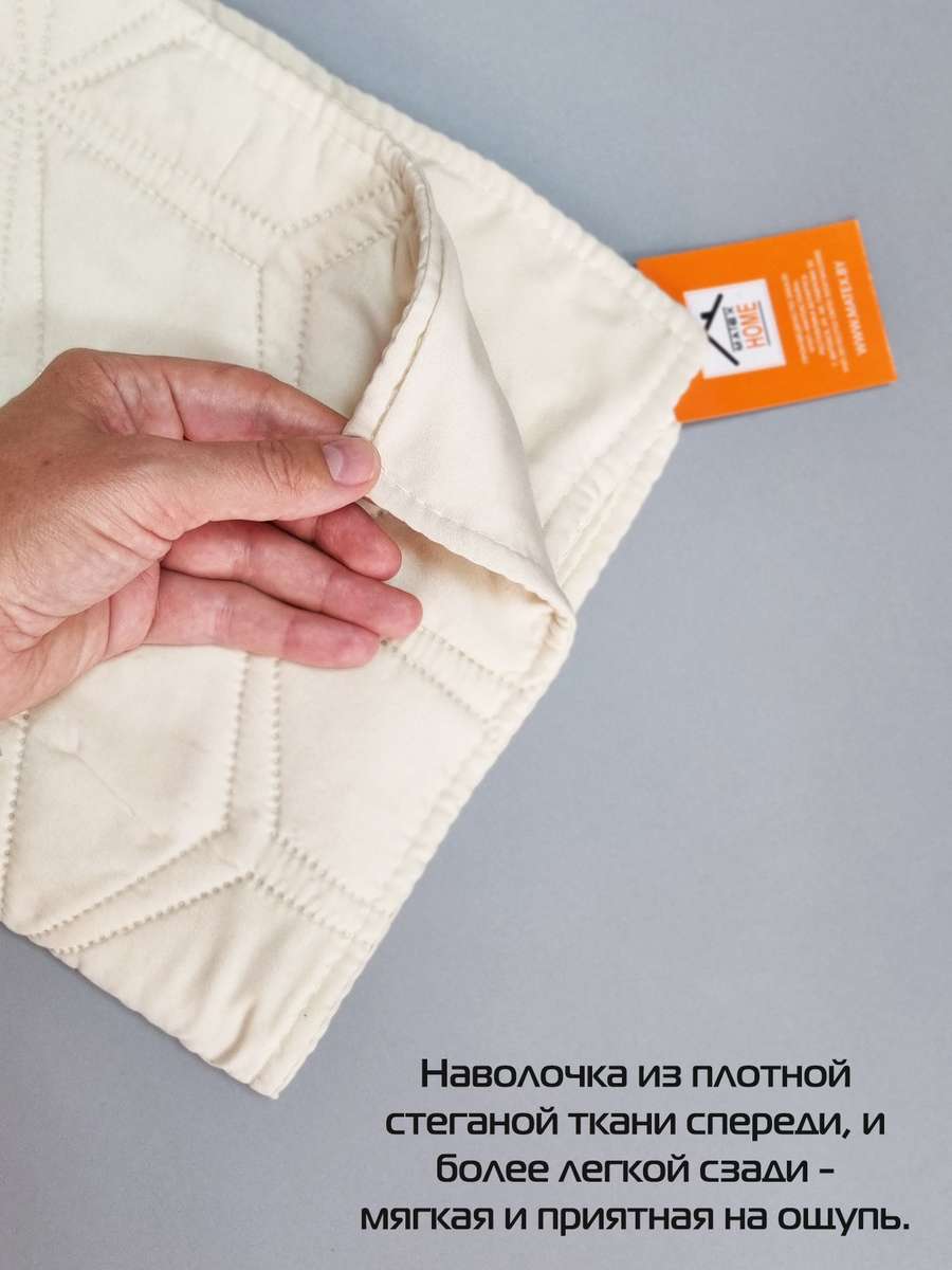 Наволочка декоративная PILLOWCASES. FLOWER 50x70. Каталог Матекс