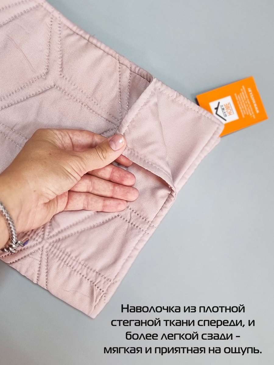 Наволочка декоративная PILLOWCASES. FLOWER 50x70. Каталог Матекс